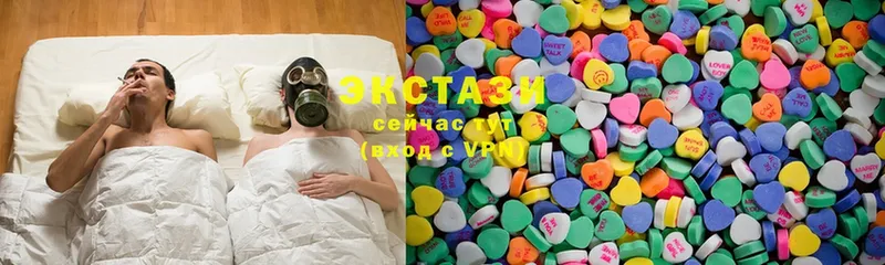 где продают наркотики  Далматово  гидра сайт  ЭКСТАЗИ mix 